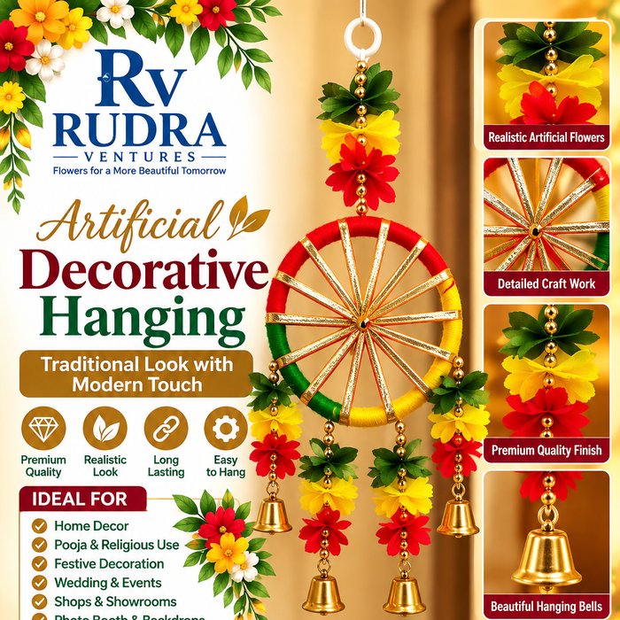 Rudra Ventures Festive Floral Ring Latkan with Golden Bell Clusters