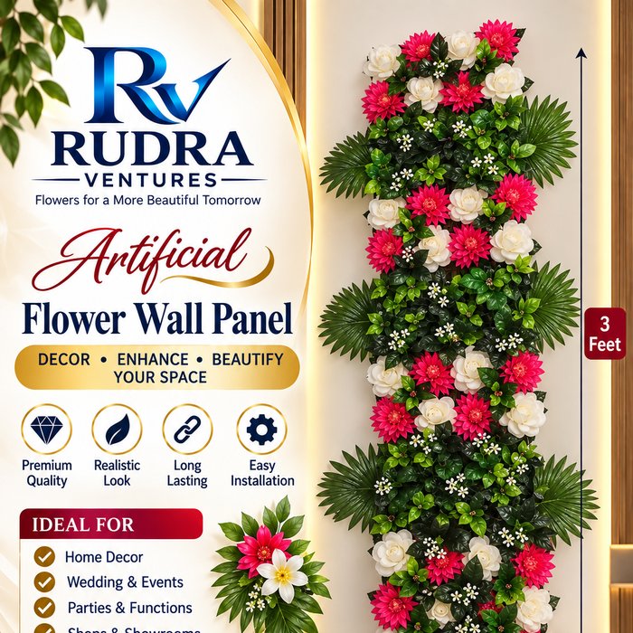 Rudra Ventures Vertical Rose & Leaf Wall Panel (1 Ft x 3 Ft)
